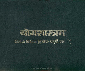Yogashastram Part_2